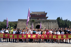 换妻Np电影烂慢的楚航装饰2018绽放之旅